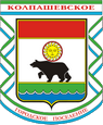 Колпашево герб